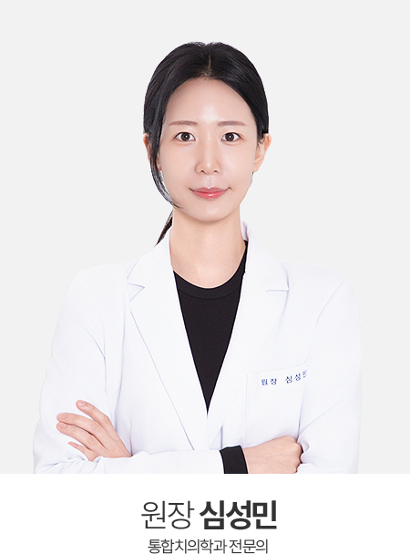 ������ġ�� ���ö�Ʈġ�� ���� �ɼ���