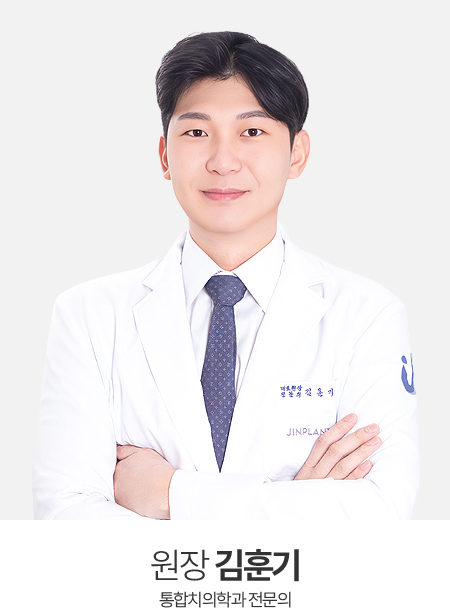 ������ġ�� ���ö�Ʈġ�� ���� ���Ʊ�