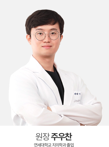 ������ġ�� ���ö�Ʈġ�� ���� �ֿ���