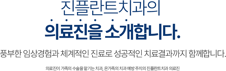 ������ġ�� ���ö�Ʈġ���� �Ƿ����� �Ұ��մϴ�.