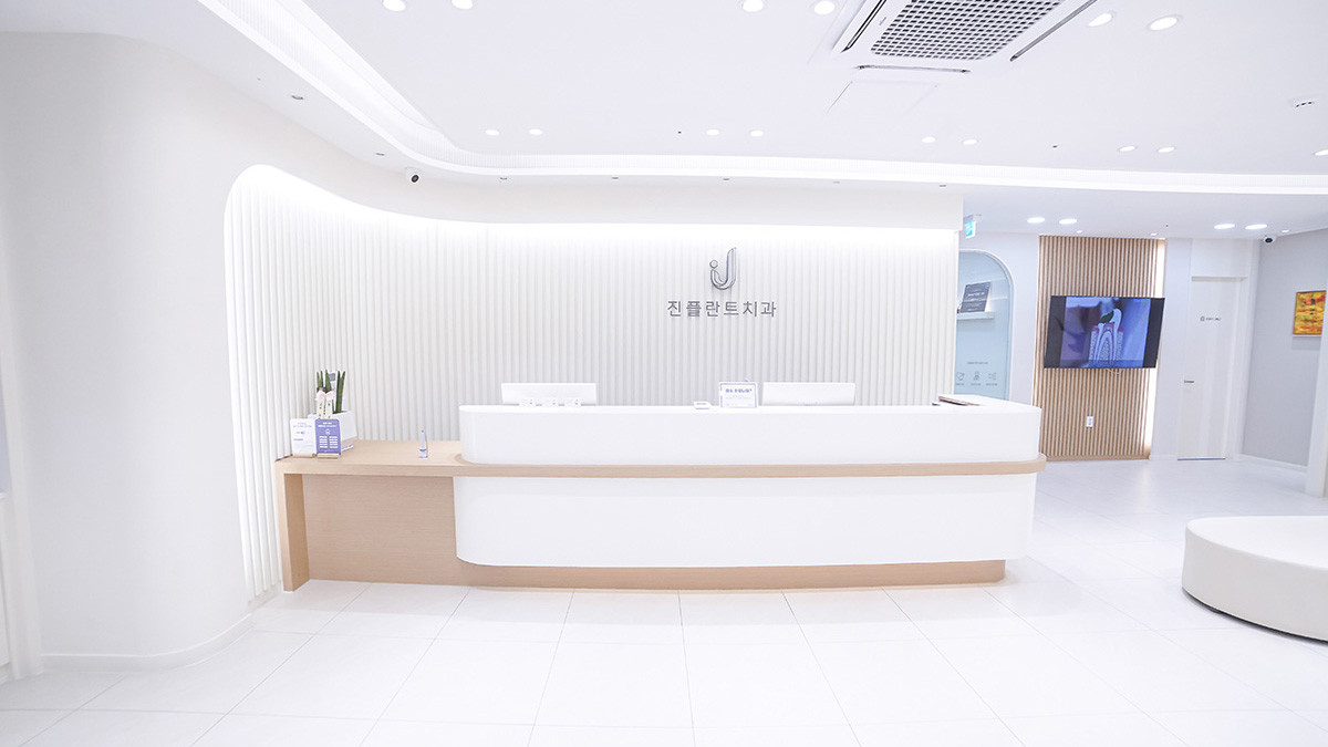 ������ġ�� ���ö�Ʈġ�� ���׸���-1