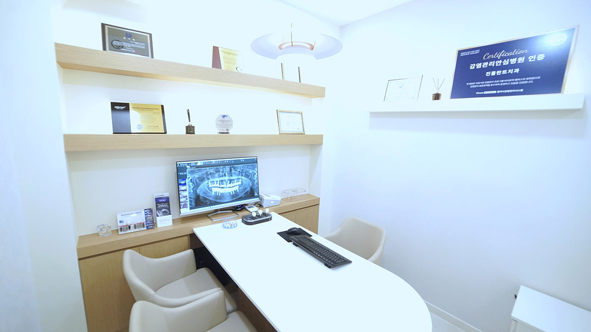 ������ġ�� ���ö�Ʈġ�� ���׸���-6