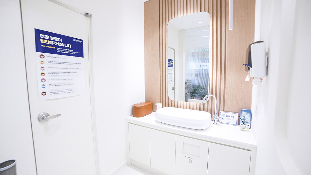 ������ġ�� ���ö�Ʈġ�� ���׸���-7