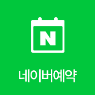 ���̹� ����