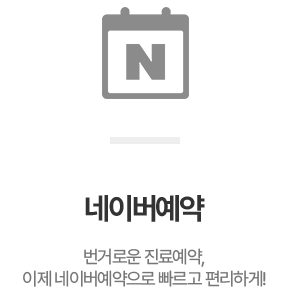 ���̹�����