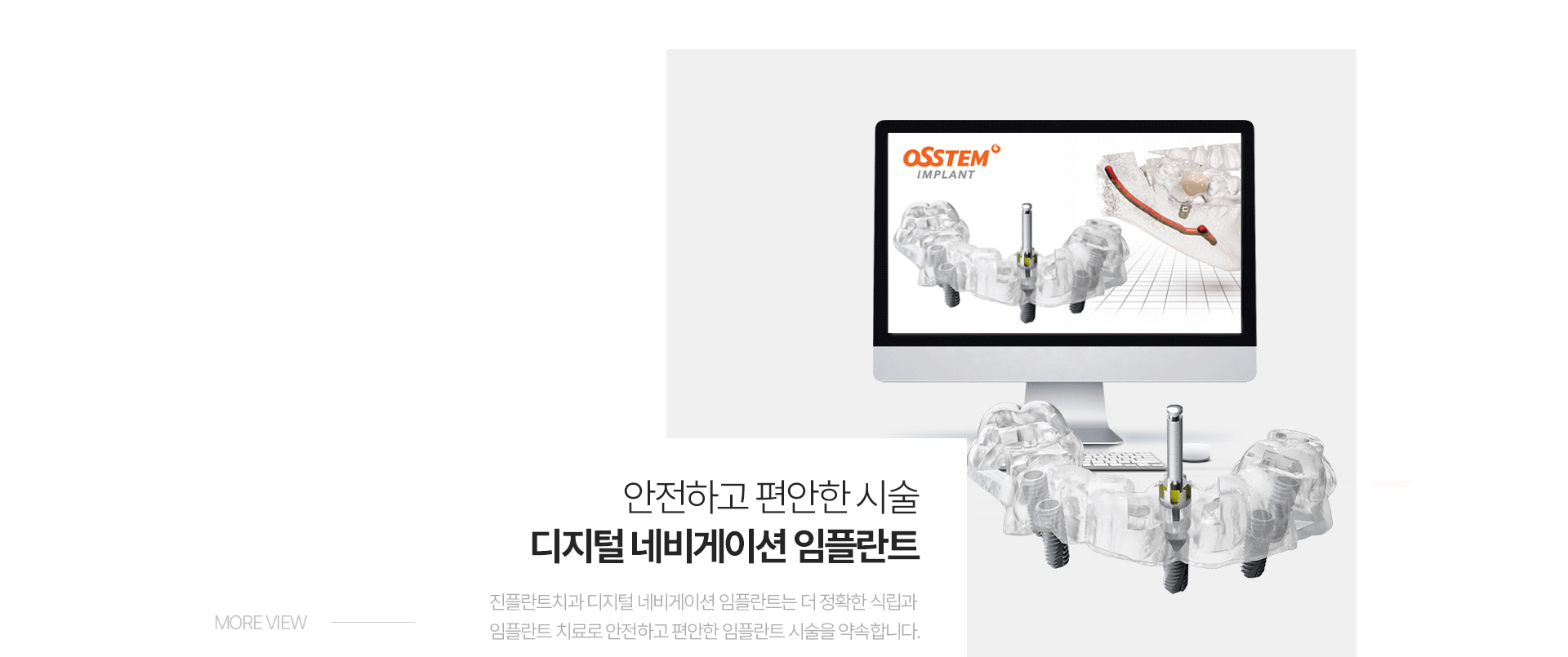 �����ϰ� ������ �ü�