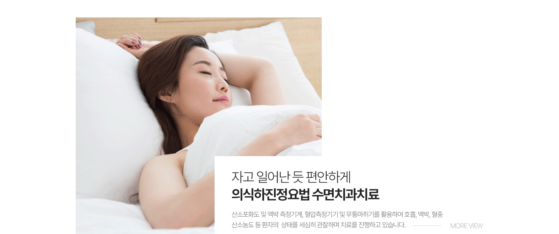 �ڰ� �Ͼ �� �����ϰ�