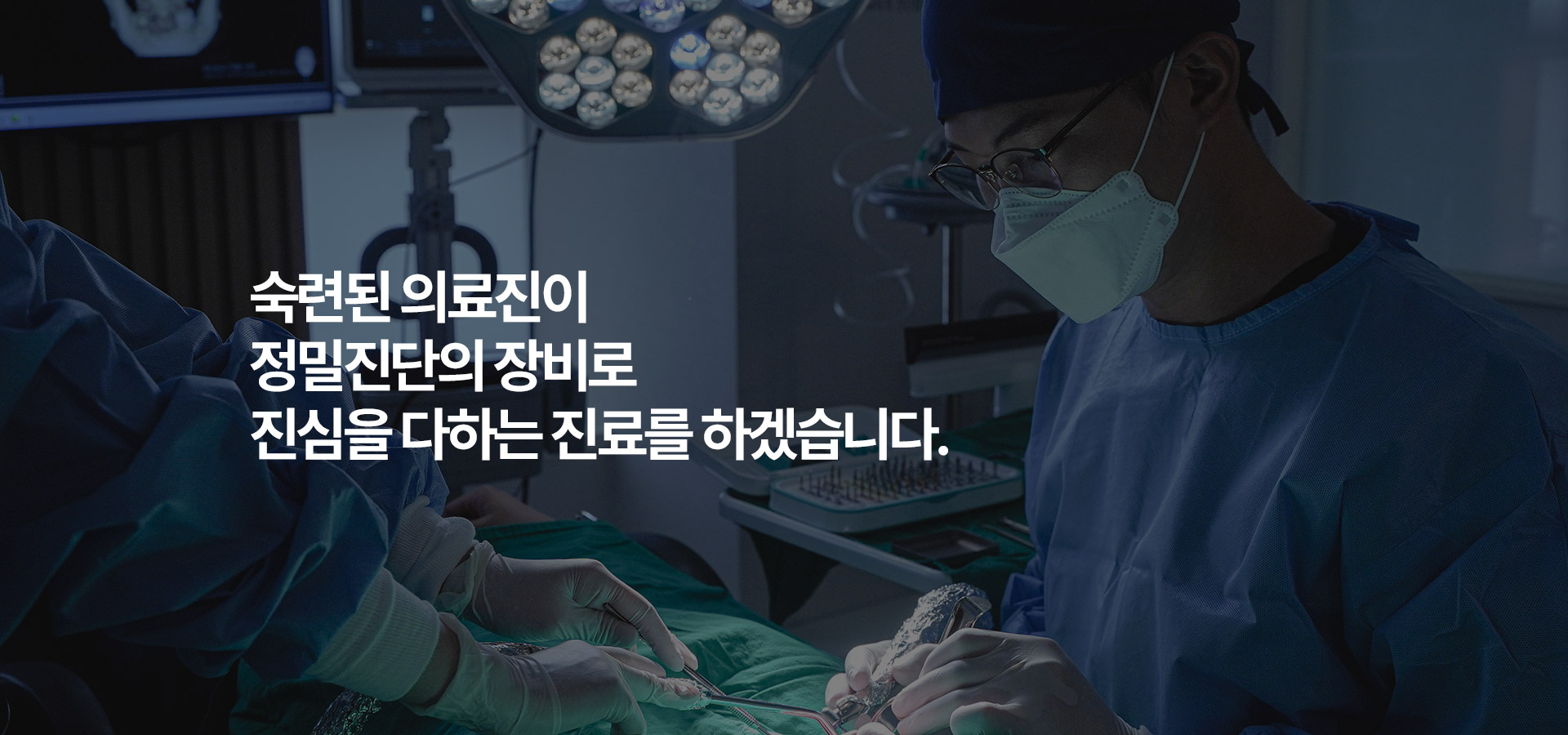 ���õ� �Ƿ����� ���������� ���� ������ ���ϴ� ���Ḧ �ϰڽ��ϴ�.