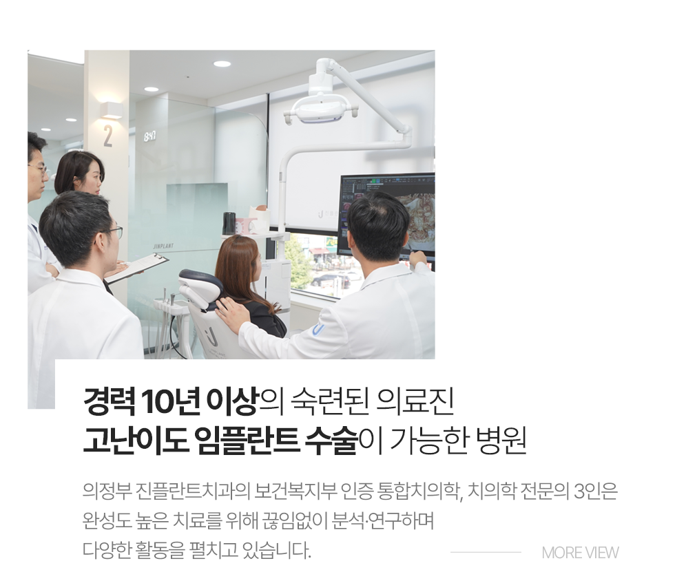 ��� 10�� �̻��� ���õ� �Ƿ���