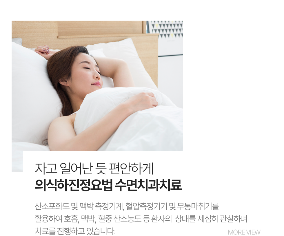 �ڰ� �Ͼ �� �����ϰ�