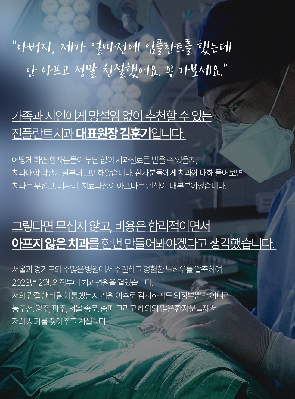 ��ǥ���� �λ縻