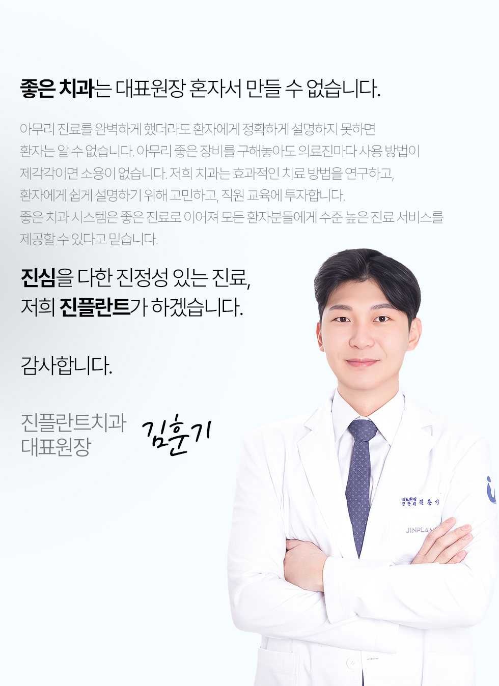 ��ǥ���� �λ縻