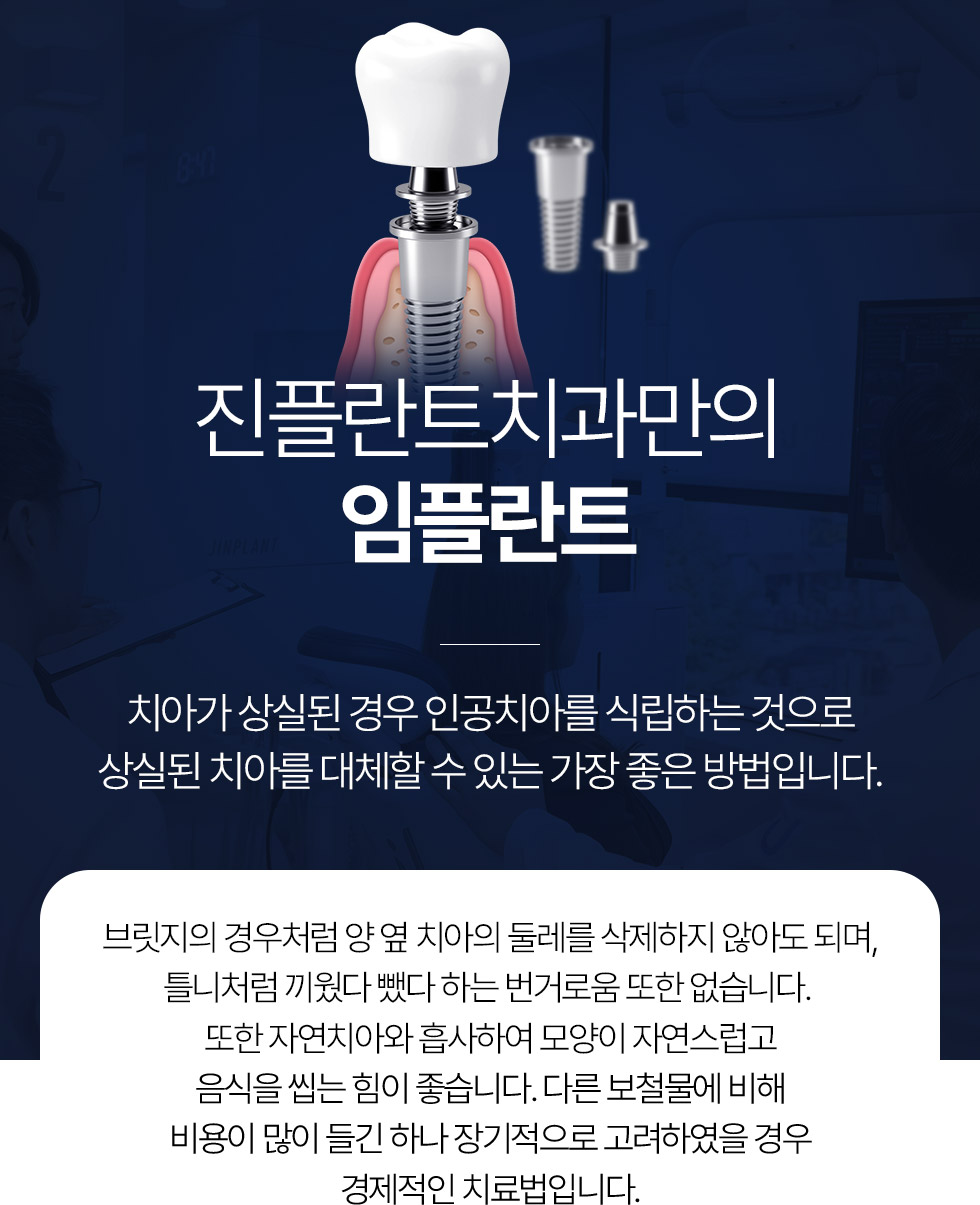 ���ö�Ʈġ������ ���ö�Ʈ