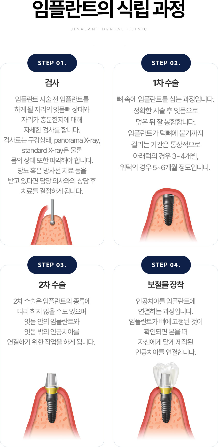 ���ö�Ʈ�� �ĸ�����