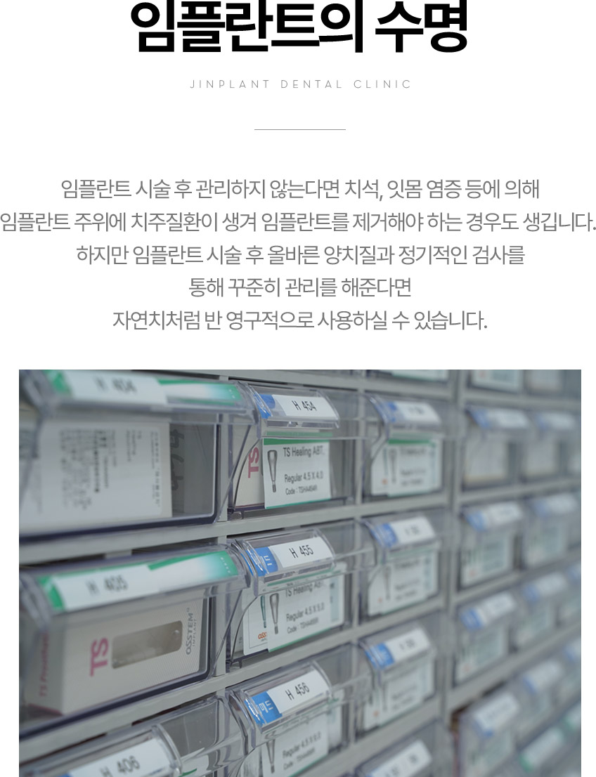 ���ö�Ʈ�� ����