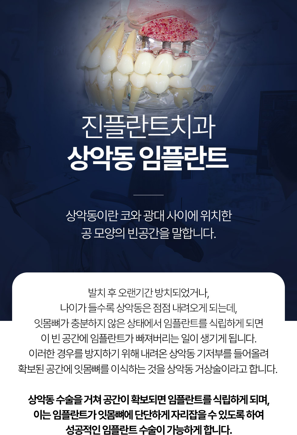 ��ǵ����ö�Ʈ