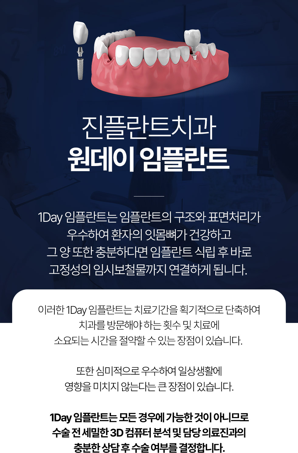 ���������ö�Ʈ