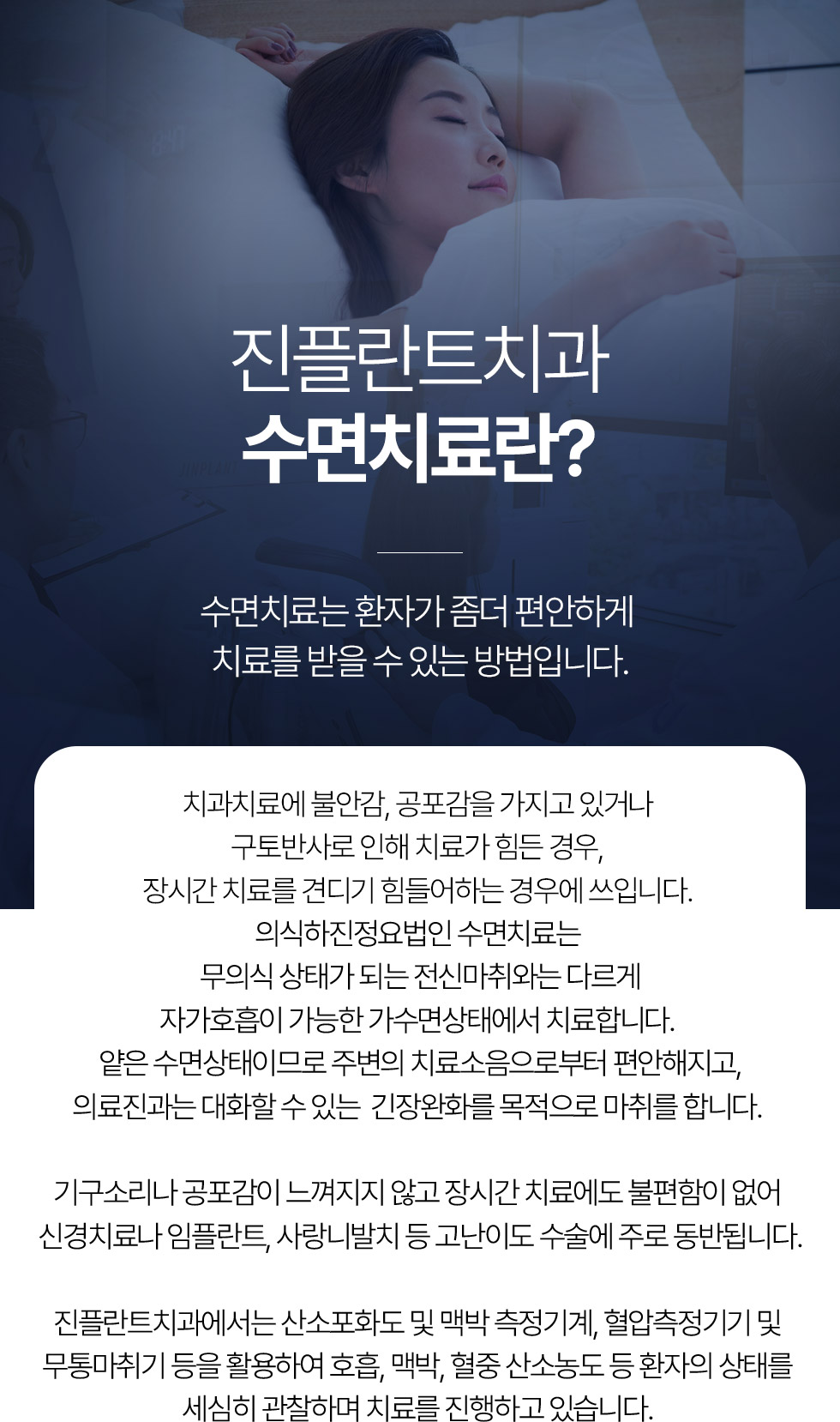 ����ġ���?