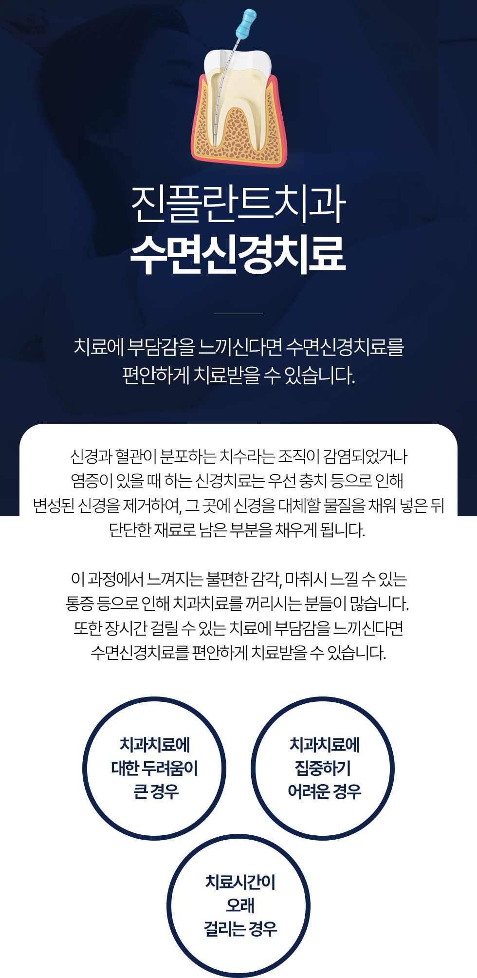 �������ö�Ʈ