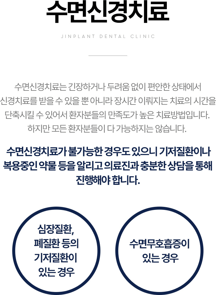 �������ö�Ʈ