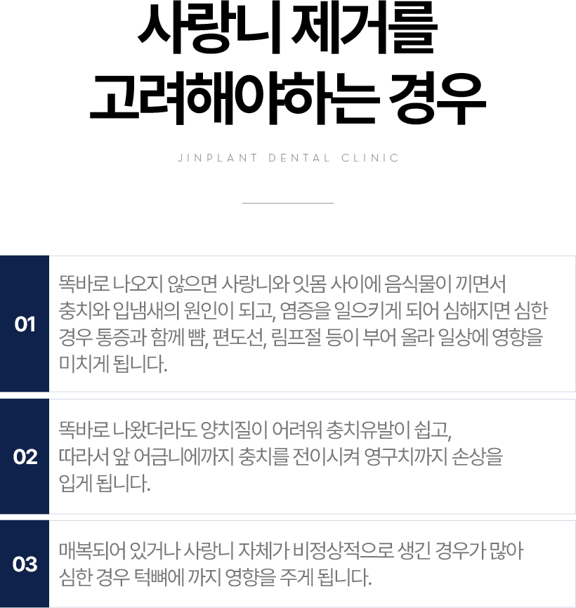 ����� ���Ÿ� �����ؾ��ϴ� ���