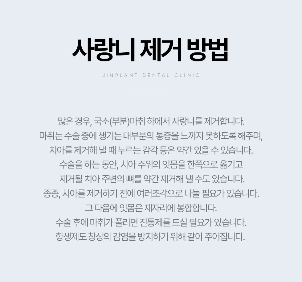 ���̽� ������ �ʿ��Ͻ� ��