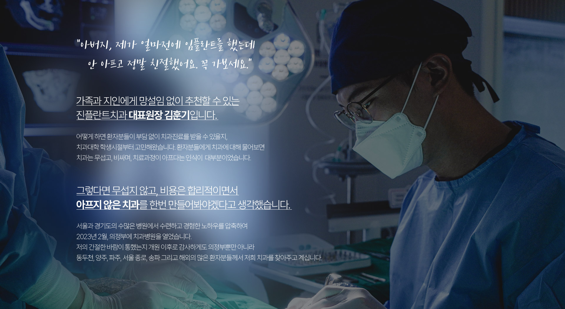 ��ǥ���� �λ縻