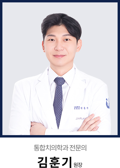 ����ġ���а� ������ ���Ʊ� ����