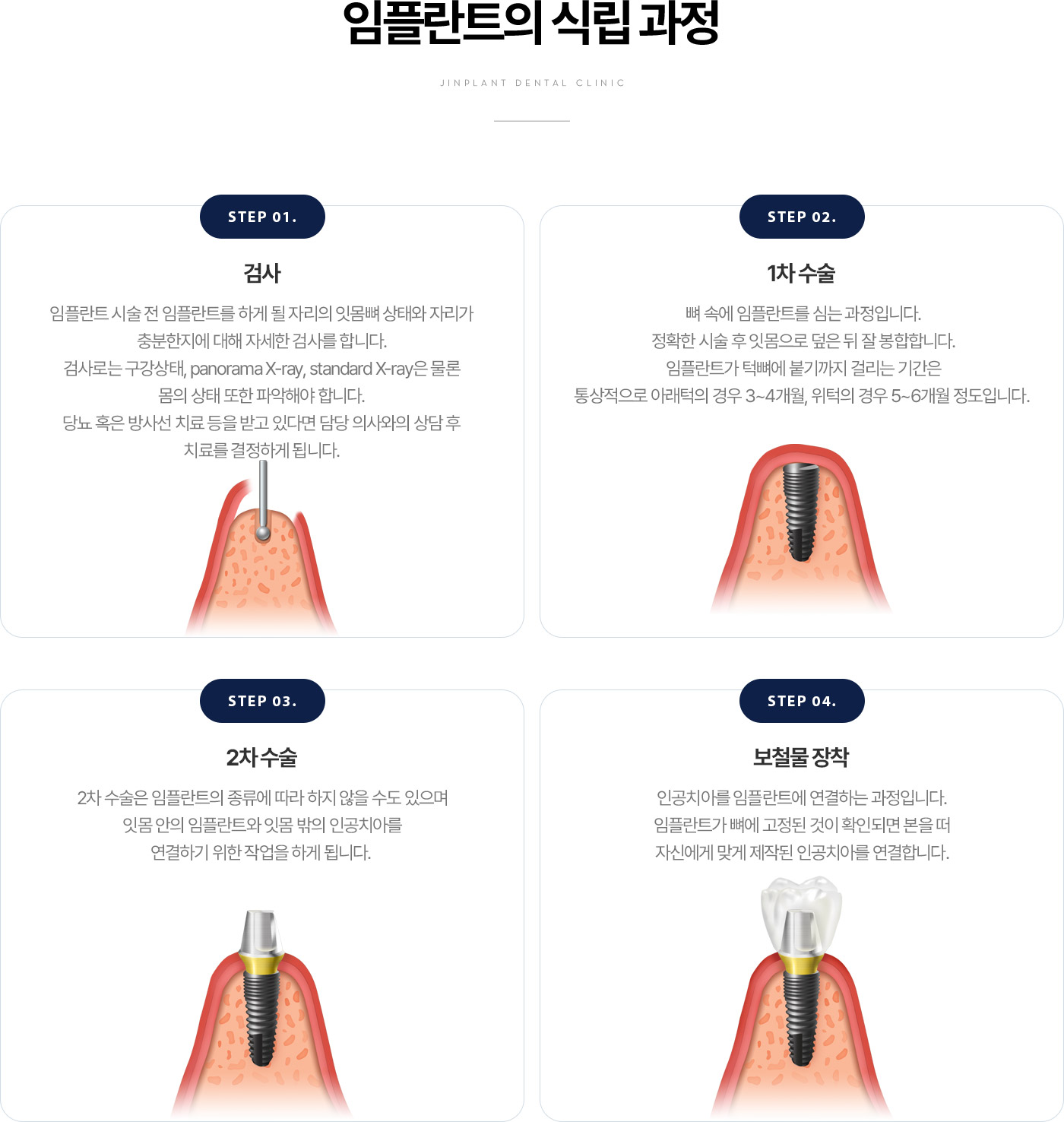 ���ö�Ʈ�� �ĸ�����