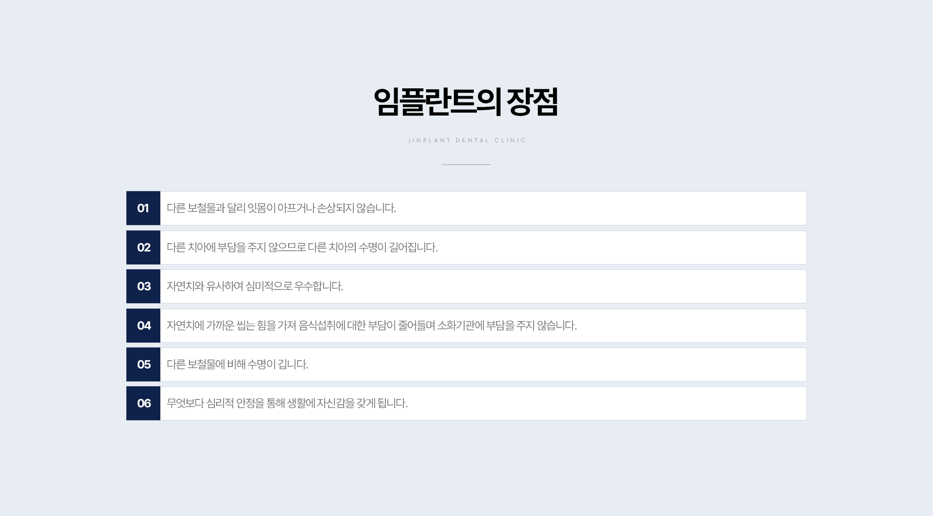 ���ö�Ʈ ����