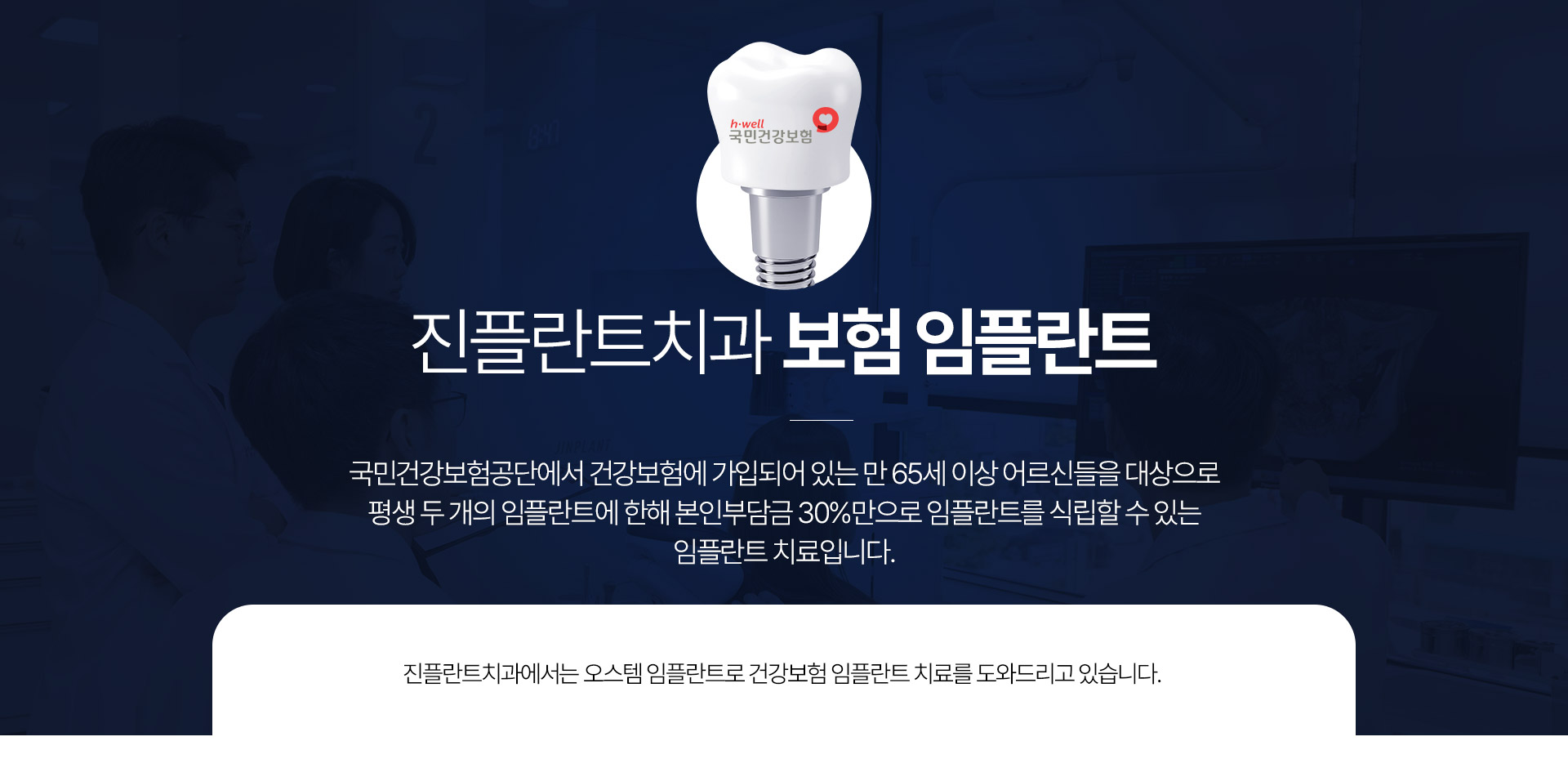 �������ö�Ʈ