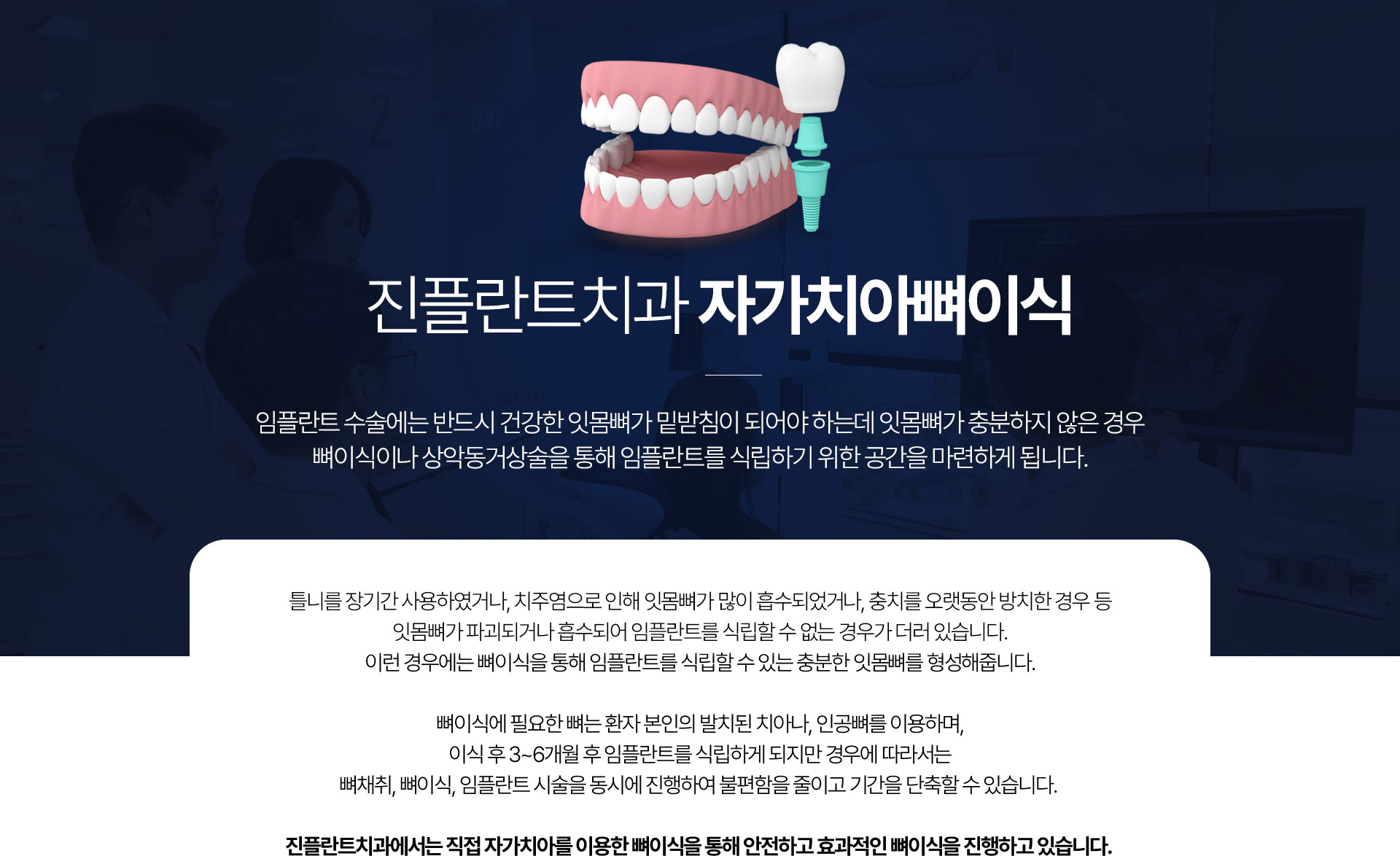 �ڰ�ġ�ƻ��̽�