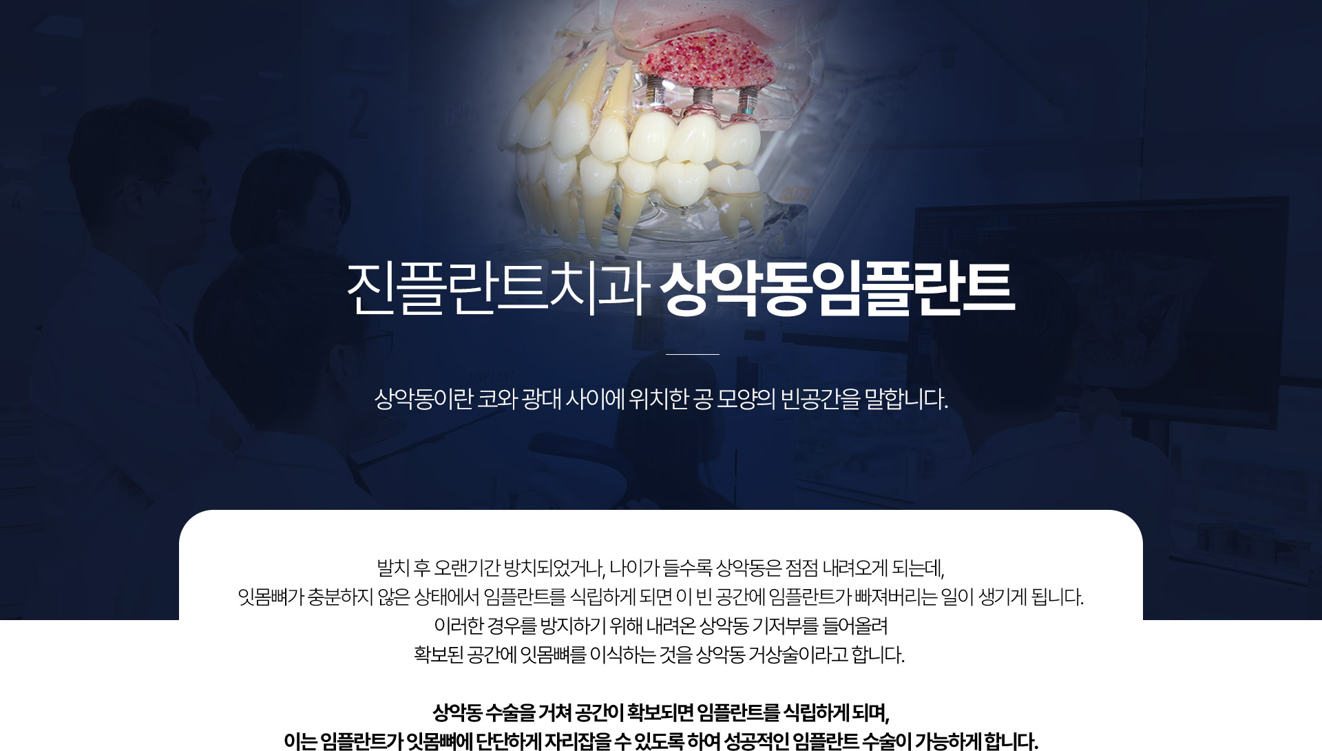 ��ǵ����ö�Ʈ