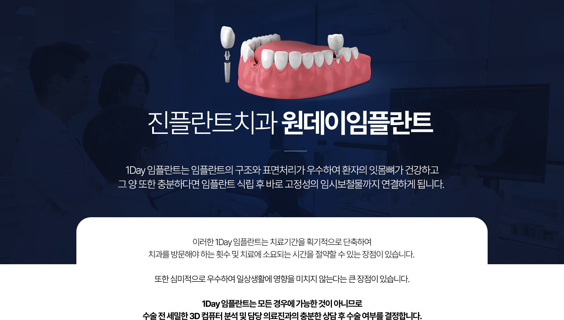 ���������ö�Ʈ