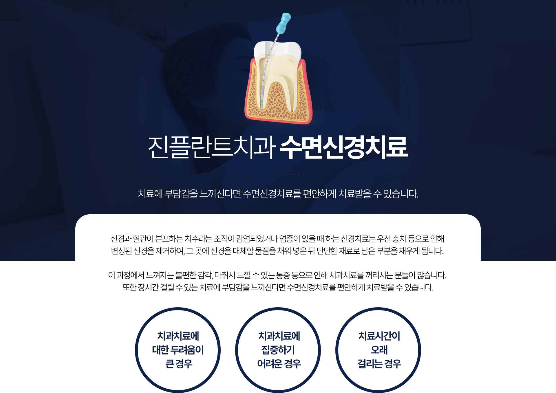 ����Ű�ġ��