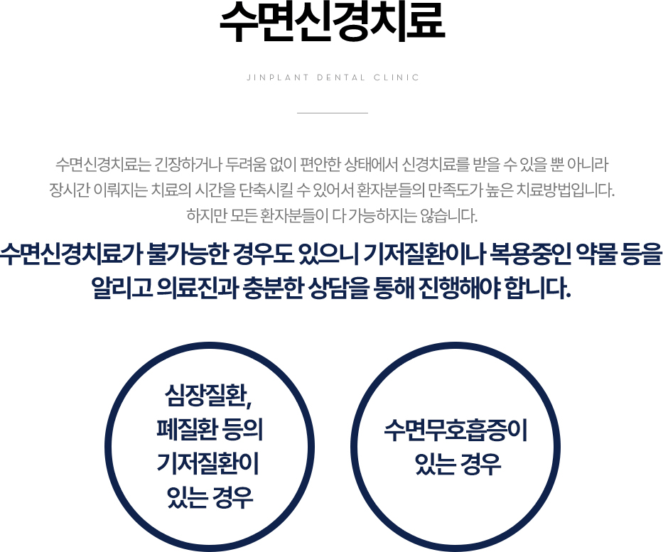 ����Ű�ġ��