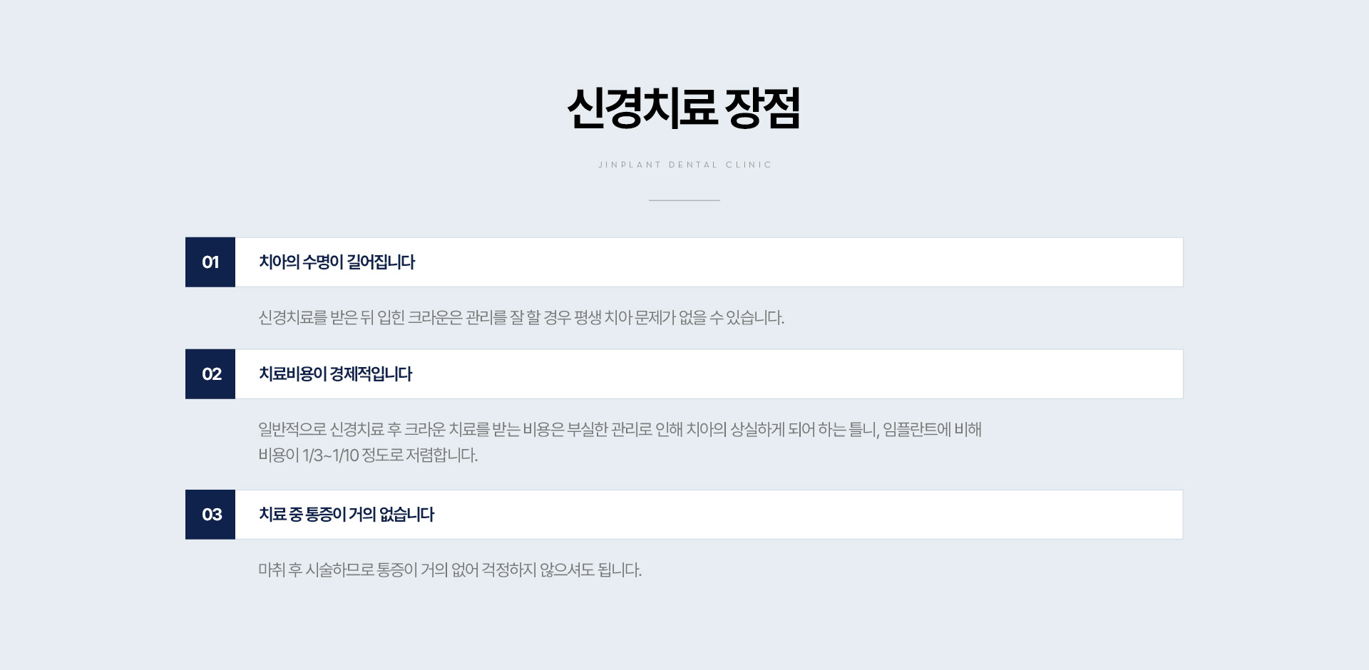 �Ű�ġ���� ����