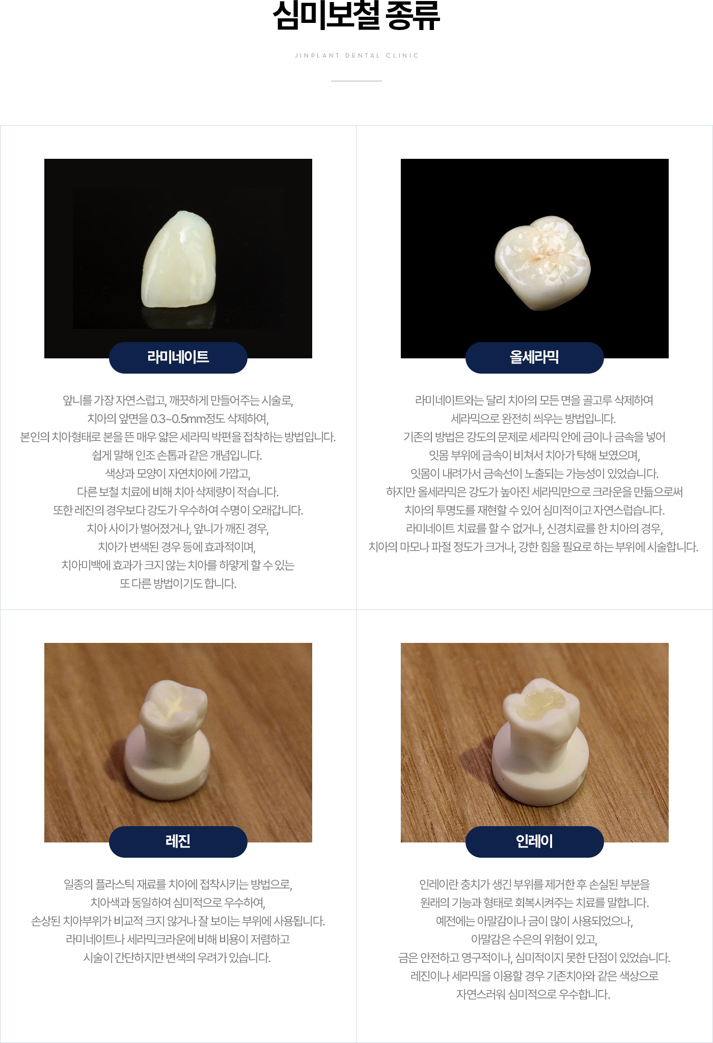 �ɹ̺�ö ����