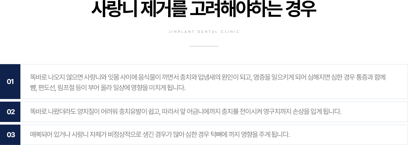 ����� ���Ÿ� �����ؾ��ϴ� ���